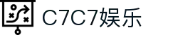C7娱乐-C7c7官方下载APP-C7C7APP-c7c7app
